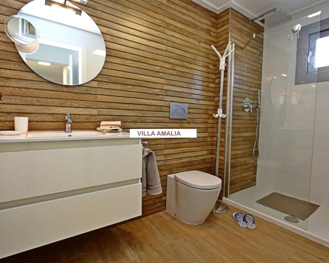 Appartement Amalia
